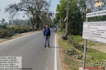 Dalajani to Khusrabari road(Scheme RIDF-XXX)