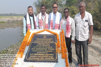 Foundation Stone Laying Programme at Baodia FIS.